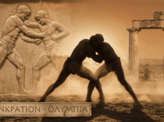 Pankrationas ir gladiatoriai: Kur slypi tikrosios vakarietiškos kovos šaknys? Arenoje vaizduojama pankrationo kova